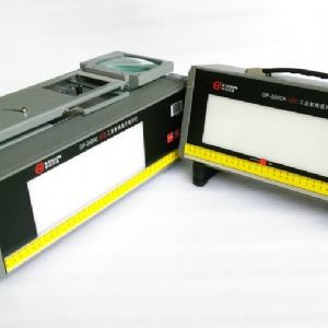 GP-2000系列LED工业射线底片观片灯