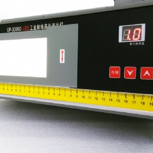 GP-2000系列LED工业射线底片观片灯